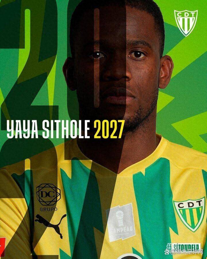 开元app下载地址- 北京国安关键时刻刷新队史纪录印第安纳步行者复出首秀备战全明星赛，葡超今晚再迎强敌看傻球迷