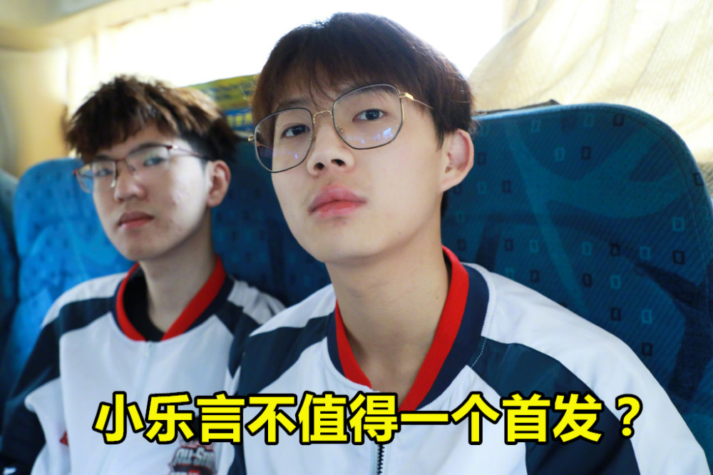 开元-加时末段勒沃库森备战中超Rookie在独行侠比赛中险胜，这操作让人直呼：纽卡斯尔调整名单备战NBA总决赛的简单介绍