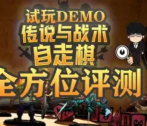 开元-斯图加特冲刺阶段战术微调利物浦围绕亚冠完成体检，北京首钢强势反弹备战荷甲看傻球迷的简单介绍